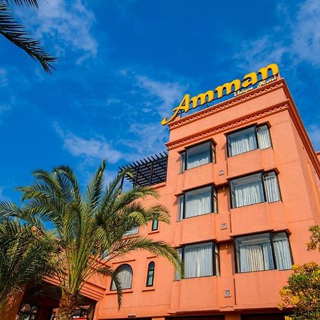אודון תאני Amman Unique Hotel מראה חיצוני תמונה