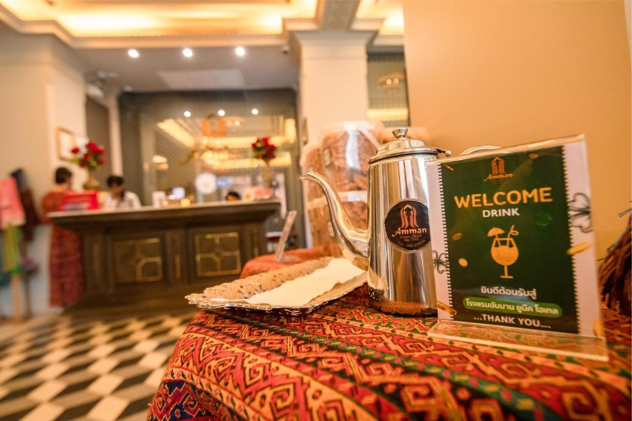 אודון תאני Amman Unique Hotel מראה חיצוני תמונה